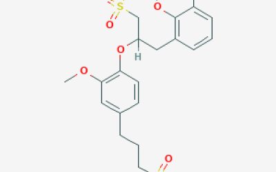 Sodium lignosulfonate (lignosulfonic acid, sodium salt)| C20H24Na2O10S2