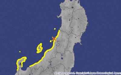 M6.8 quake hits northeastern Japan, tsunami advisory issued